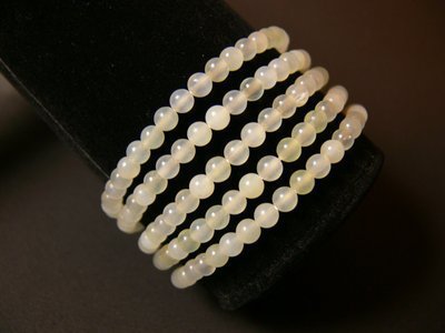 Bracelet fin en serpentine petites billes
