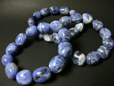 Bracelet bleu en pierres naturelles 
