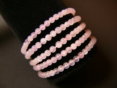 Bracelet fin quartz rose