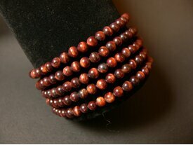 Bracelet fin Oeil de Taureau