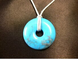 Pendentif Turquoise Pi