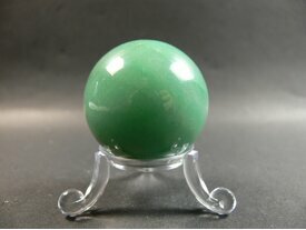 Déco boule en aventurine verte