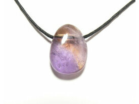 Pendentif ametrine