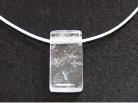 Pendentif cristal de roche rectangle