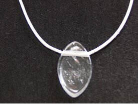 Pendentif cristal de roche navette