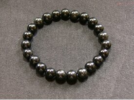 Bracelet obsidienne noire