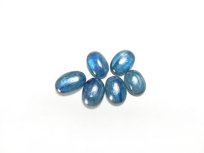 Cabochon cyanite bleue collection