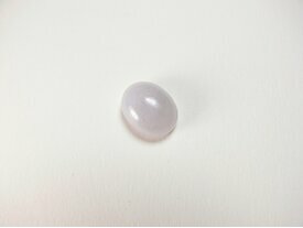 Jade violet collection 