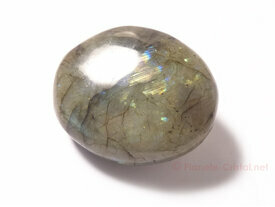 Labradorite irisée plate