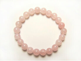 Bracelet en quartz rose boule 