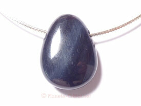 Pendentif oeil de Faucon 