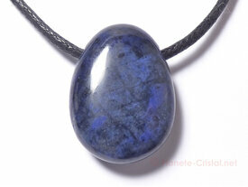 Dumortierite bleue en pendentif 