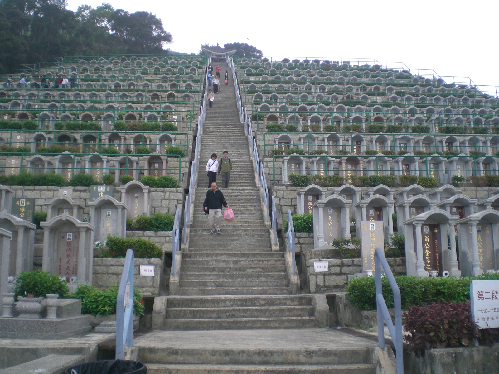 Autre cimetière Tseung_Kwan dans les nouveaux territoires de Hong-Kong