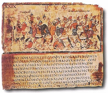 Livre d'Iliade traitant du combat de Pylos